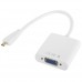 Full HD 1080P Micro HDMI Male to VGA Female Video Adapter Cable with Audio Cable (White)