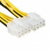 25cm EPS ATX Motherboard 8 Pin Power Extension Cord Cable Using AWG 18 Wires