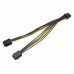 18 AWG Dual 6 Pin Female to 8 Pin Male Power Cable Wire For Graphics Cards