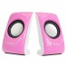 Newest Portable Roseo Sailboat Style Speaker For Notebook Laptop