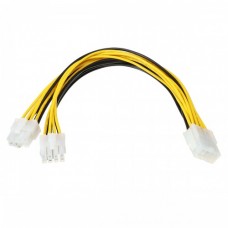 25cm EPS ATX Motherboard 8 Pin Power Extension Cord Cable Using AWG 18 Wires