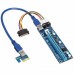 0.3m DC To DC USB 3.0 PCI Express 1x To 16x Extension Cable Extender Riser Adapter Card