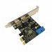 2-Port USB 3.0 + 1 SATA 3.0 Power Port SuperSpeed PCI-E Controller Card Black