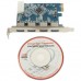 USB 3.0 4 ports PCI-E Express Controller Card 5Gbps