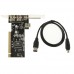 2-Ports Express PCI 1394 Card (Black)