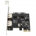 PCI-E PCI Express to 2 SATA 2 ESATA Adapter Card