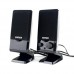 Edifier R10U USB2.0 Multimedia 2.0 Channels Speakers